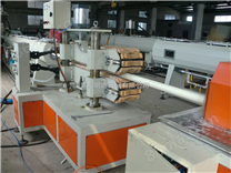 PVC管材16-63挤出生产线