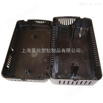 上海松江塑料模具厂专业充电器塑料件模具开模 电器塑料外壳开模具