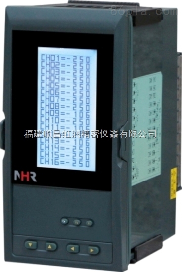 虹潤巡檢儀/液晶多回路測量控制儀/液晶漢顯儀表NHR-7700