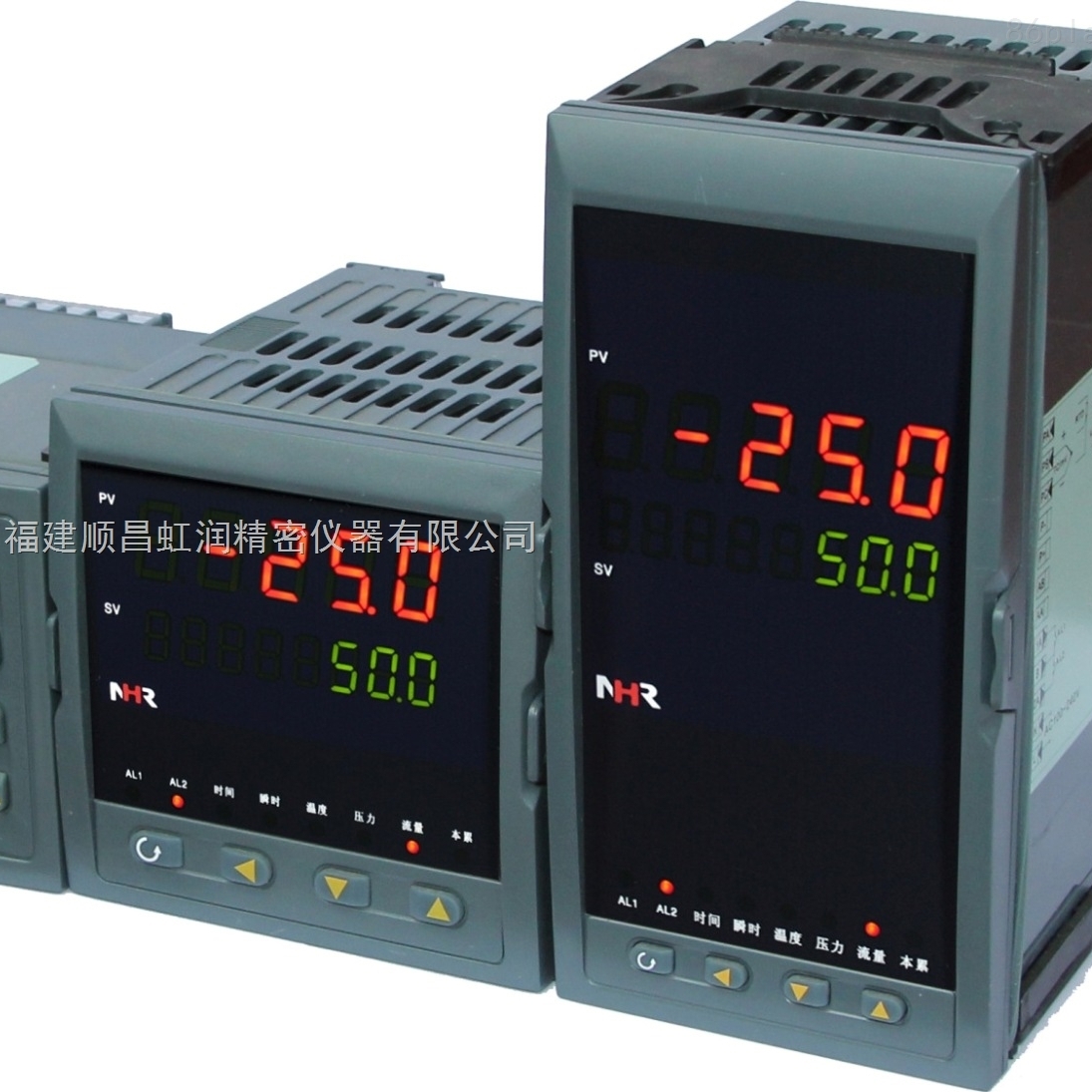 NHR-5610系列熱量積算控制儀