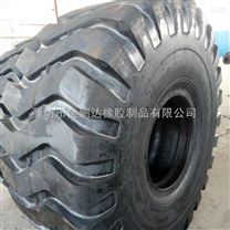 大型工程礦山胎29.5-25 全新裝載機輪胎