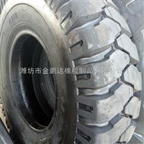 *28層級14.00-25礦山輪胎 自卸車輪胎