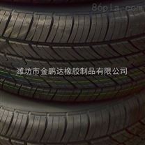 215/60R16半鋼轎車胎 汽車輪胎 全新*
