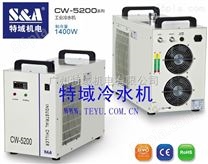 数控机床主轴水循环冷却机S&A CW-5200