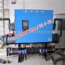 牡丹江供应大型工业冷水机厂家  螺杆式冷水机