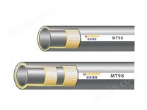 MT98 矿用大口径钢丝编织橡胶软管