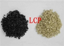 供应耐化学性LCP VECTRA E115i 塑料