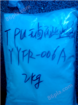 PPO/HIPS合金无卤 阻燃剂 塑料添加剂YYFR-009A