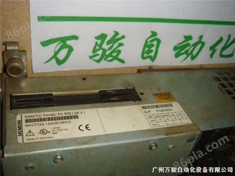 广州西门子PC670工控机维修