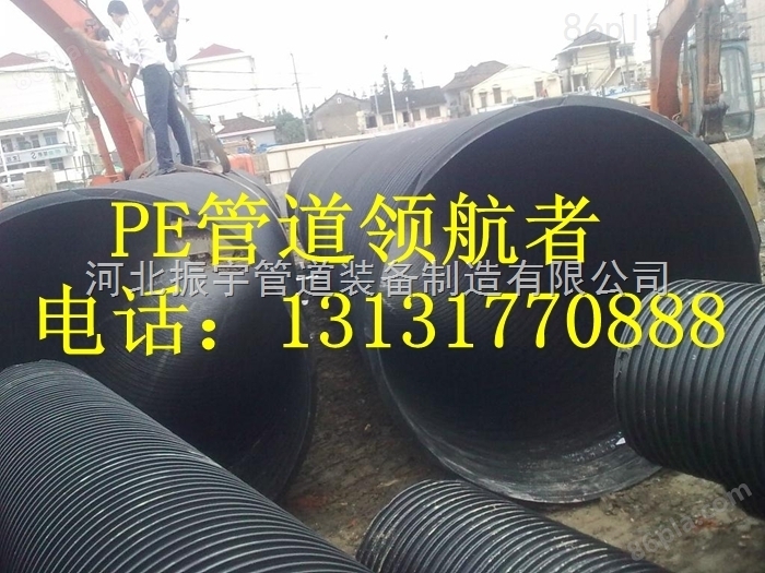 销售塑钢缠绕排水管价格低耐磨损塑钢缠绕排水管河北缠绕排水管