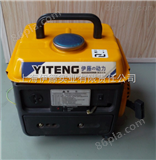 YT1000DC650w小型汽油发电机/家用照明发电机