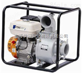 YT30WP3寸汽油水泵/自吸式抽水泵