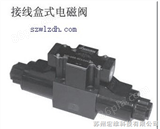 REXPOWER电磁阀 SHD-02G-2B2 -D-A220中国台湾锐力电磁阀 SHD-02G-2B2 -D-A220