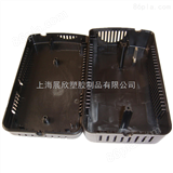 ZX-Y008上海松江塑料模具厂专业充电器塑料件模具开模 电器塑料外壳开模具