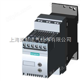 3TF3000-0XM0安徽总代理西门子PLC低压电器现货