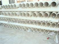 PVC大口径排水管，PVC穿线管，PVC发泡管