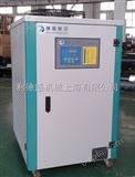 BS系列冰水机,低温冷冻机,上海水冷式冷水机
