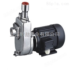 FBZ小型不锈钢自吸泵 哪个厂家耐酸自吸泵便宜