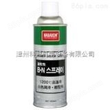 420G韩国NABAKEMB（南邦）高温脱模剂