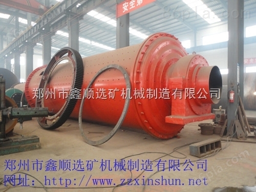 广州鑫顺2.4x9米高产节能球磨机，高效能干湿两用球磨机