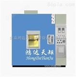 HT/HS-100北京高温高湿试验箱