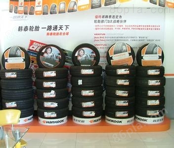 韩泰轮胎品牌 型号 价格表