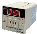 温度开关 D540/7T温度控制器