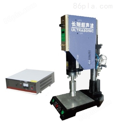 供应经济型超声波焊接机经济型超声波塑料焊接机（图）