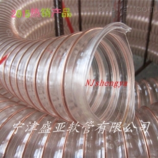 PU透明钢丝螺旋管，聚氨酯材质，规格齐全