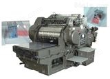 【供应】新型4色柔版印刷机