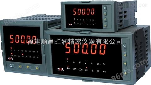 虹润NHR-3100系列-单相电量表