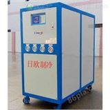 [新品] 高效节能日欧水冷式冷水机（RO-10W）