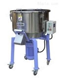 强制搅拌V型混合机、V型混料机、搅拌球磨机鑫邦专业生产