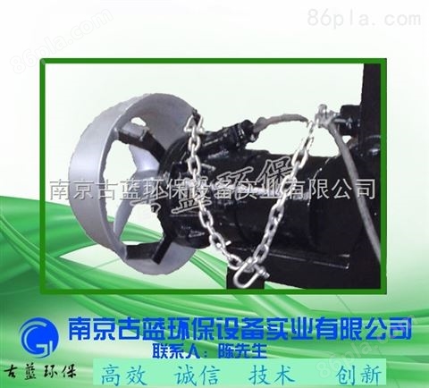 南京潜水搅拌机QJB1.5/6-260/3-980 严格按国标生产 进口配件