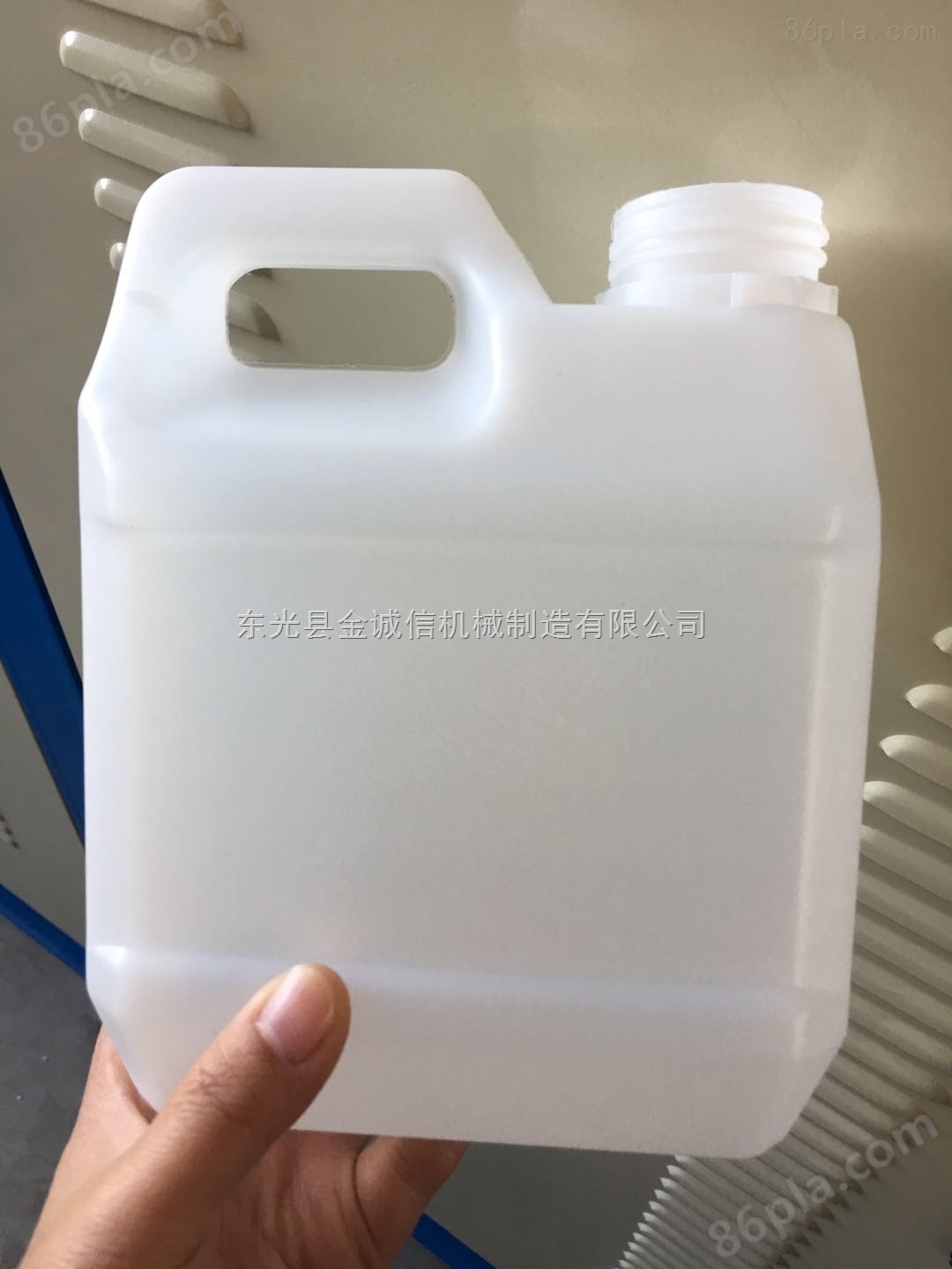 重庆机油桶液压塑料吹瓶机吹塑机