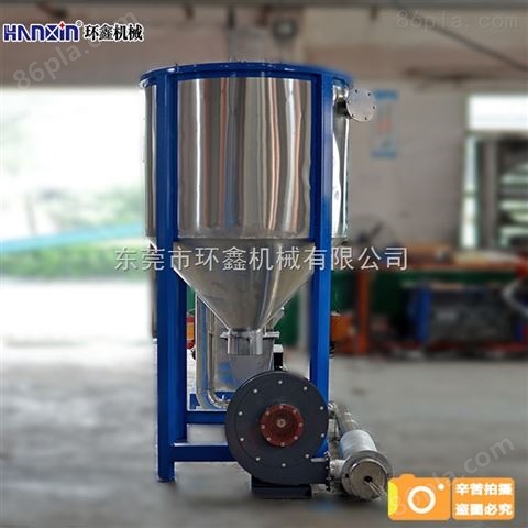 深圳再生塑料脱水机功率，环鑫大效率再生塑料脱水机安装