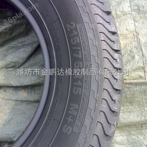 215/75R15半钢轿车胎 100S小汽车轮胎销售价格