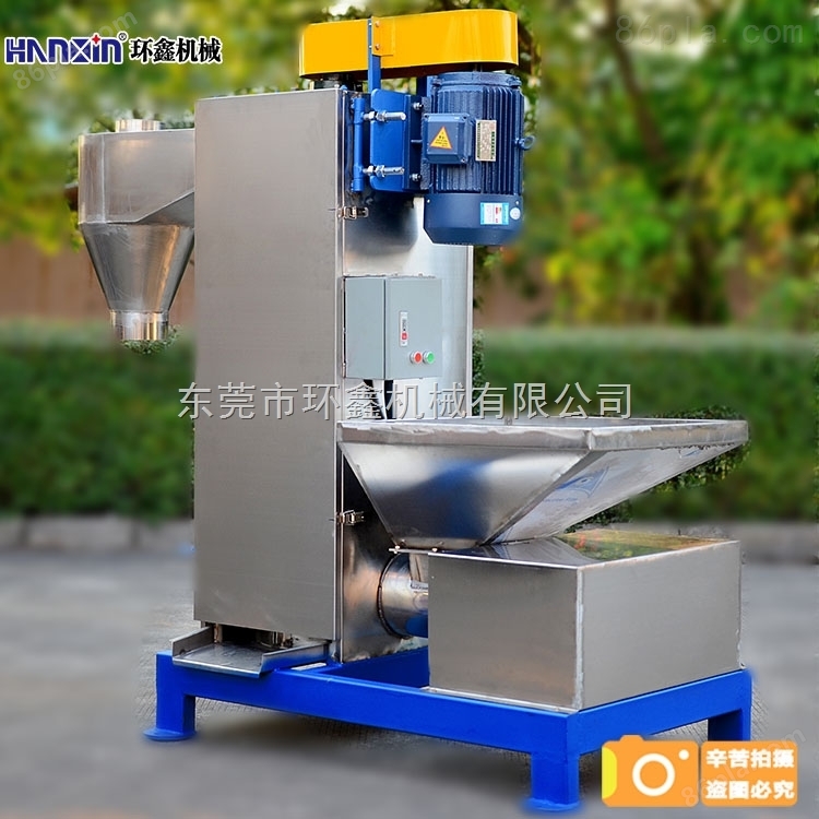 环鑫机械专注生产高效节能型脱水机搅拌机