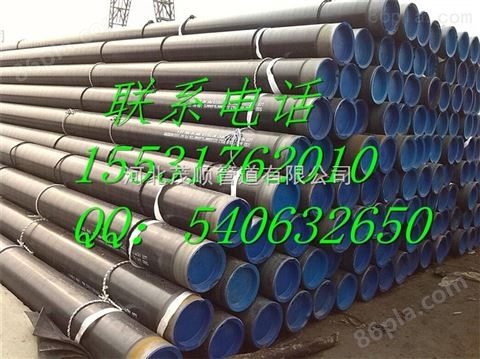 沧州涂塑钢管生产厂家