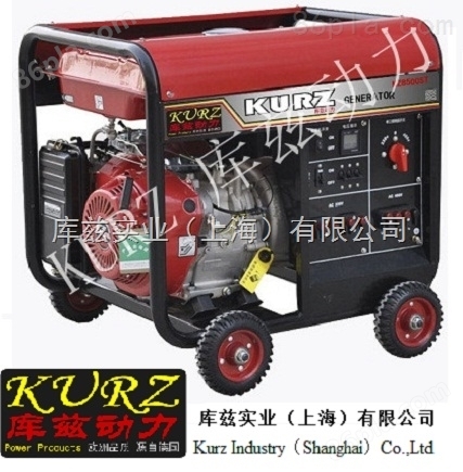KZ11600E3-8kw汽油发电机出售