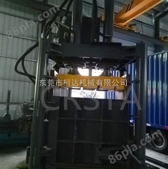 供应上海废铁打包机,铁屑压包机设备100T