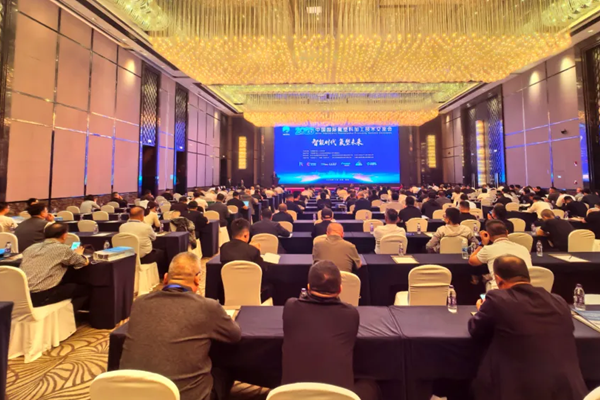 2026中国国际氟塑料加工技术交流会在南京成功召开