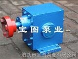 ZYB5/3.6ZYB增压燃油齿轮泵的专业选型厂家找泊头宝图泵业