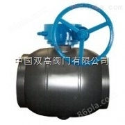 上海供暖全焊接固定式球阀
