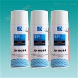 JD-9028模具除垢剂 模具强力除垢剂 橡胶模具清洗剂 模具渣垢清除剂