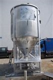 FB-L-50005吨立式拌料机*山东/塑料颗粒拌料机定制*出售
