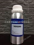 H-1205表面处理剂，东莞表面处理剂