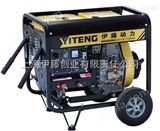 YT6800EW190A柴油发电电焊机
