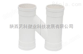 H型PVC-U排水管