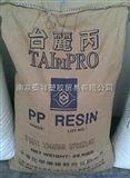 PP/中国台湾塑胶/5090T